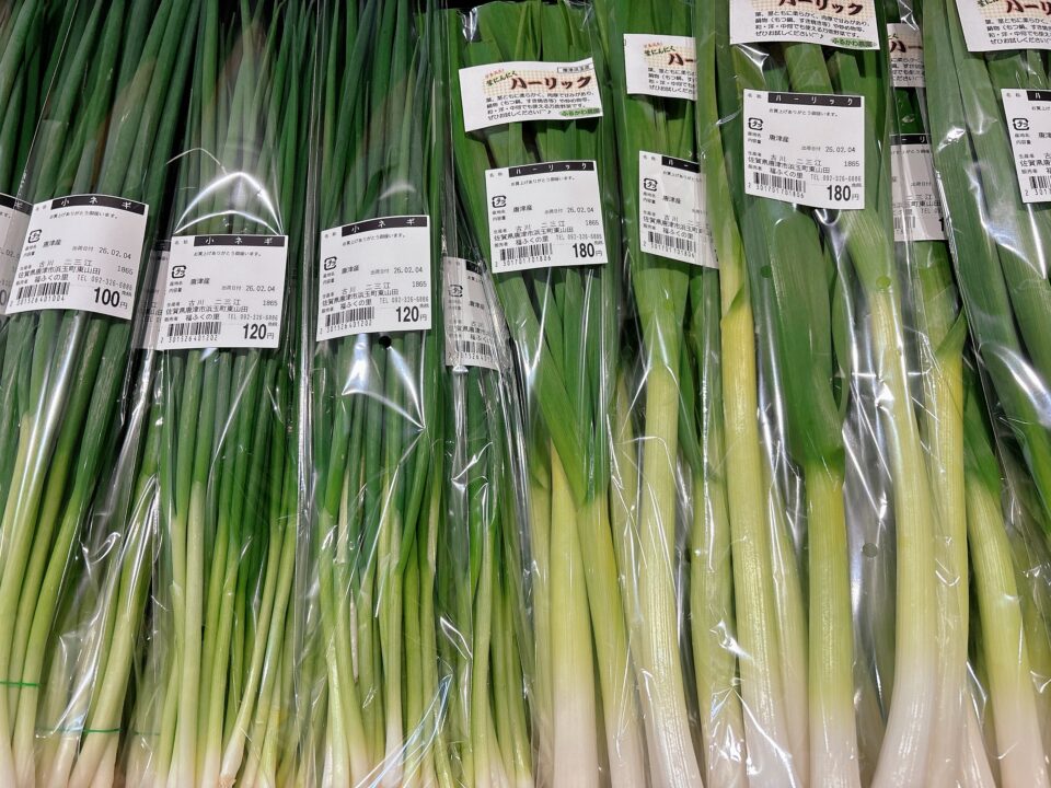 【福岡県糸島市】福ふくの里：二丈福吉の直売所・産直所