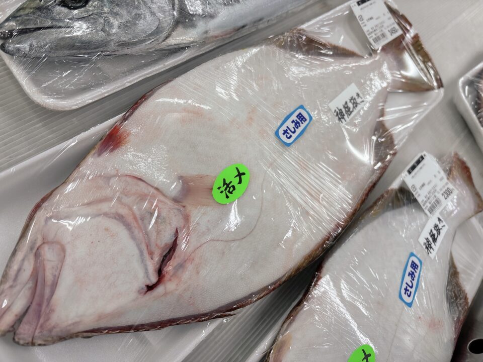 【福岡県糸島市】福ふくの里：二丈福吉の直売所・産直所