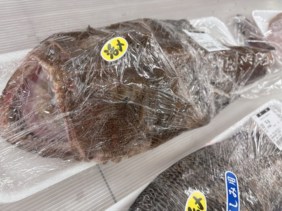 【福岡県糸島市】福ふくの里：二丈福吉の直売所・産直所