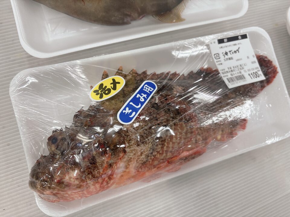 【福岡県糸島市】福ふくの里：二丈福吉の直売所・産直所