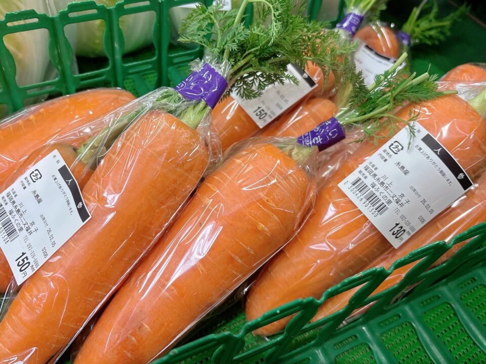 【福岡県糸島市】福ふくの里：二丈福吉の直売所・産直所