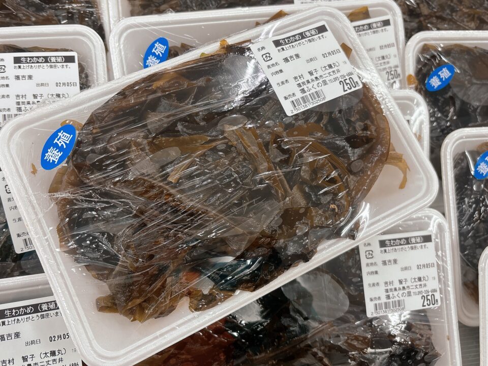【福岡県糸島市】福ふくの里：二丈福吉の直売所・産直所