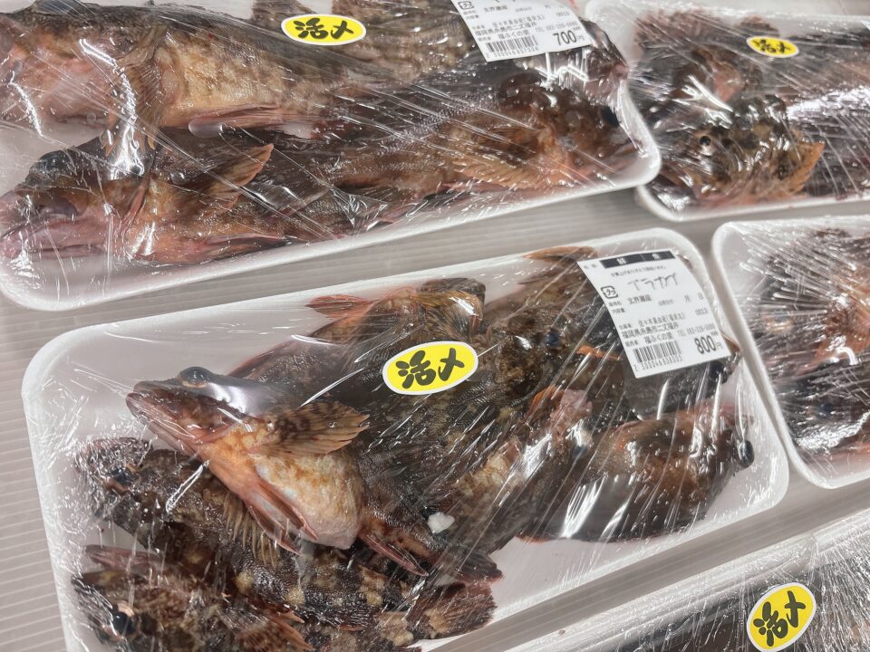 【福岡県糸島市】福ふくの里：二丈福吉の直売所・産直所