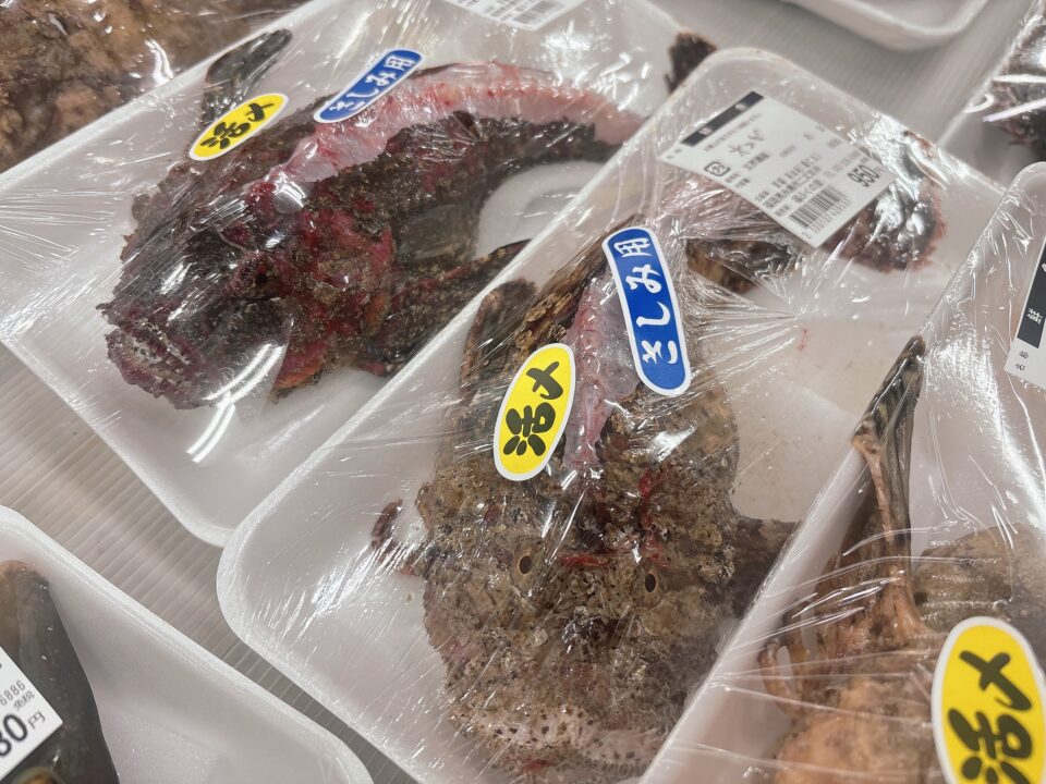【福岡県糸島市】福ふくの里：二丈福吉の直売所・産直所