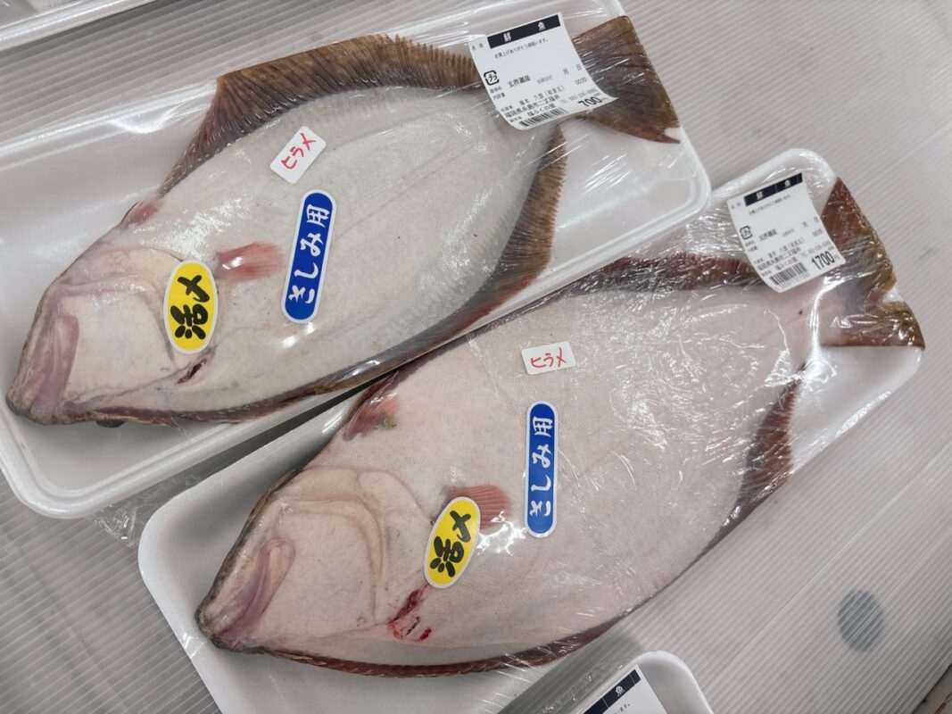 【福岡県糸島市】福ふくの里：二丈福吉の直売所・産直所