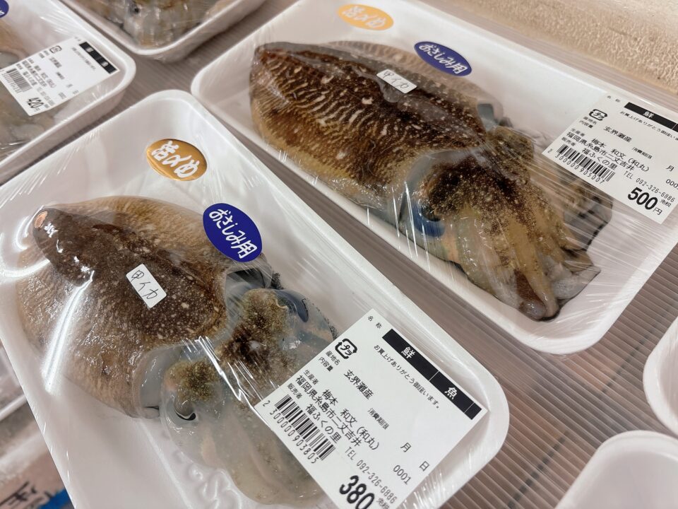 【福岡県糸島市】福ふくの里：二丈福吉の直売所・産直所