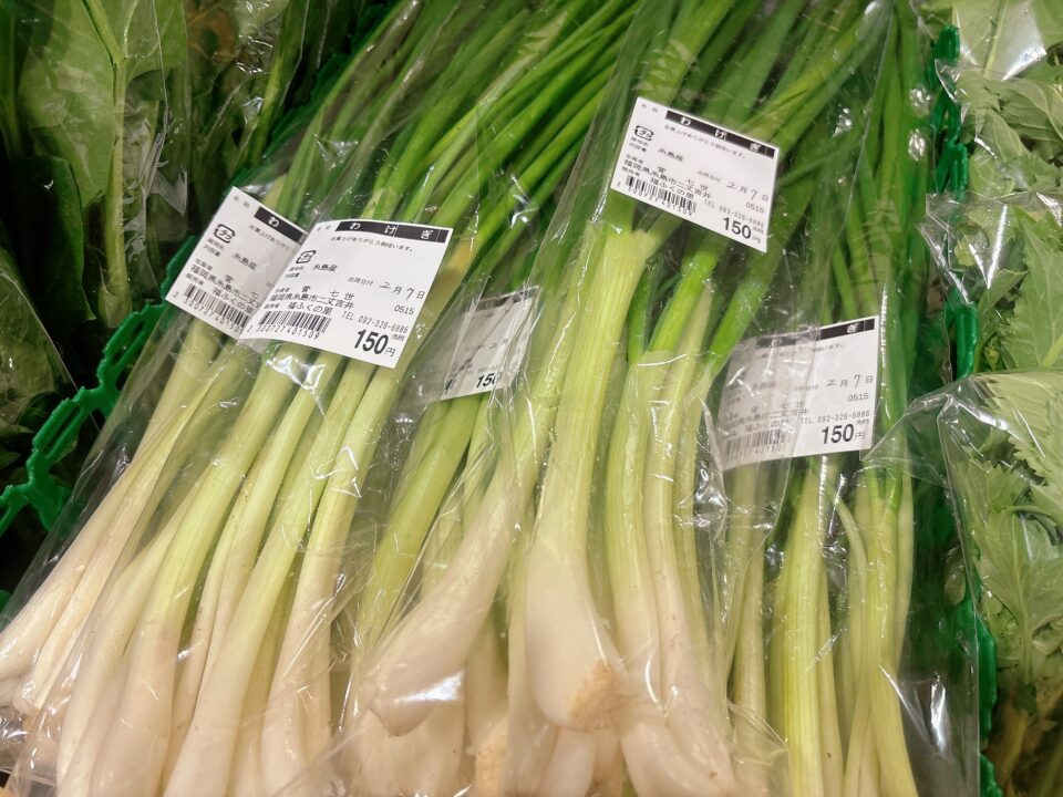 【福岡県糸島市】福ふくの里：二丈福吉の直売所・産直所