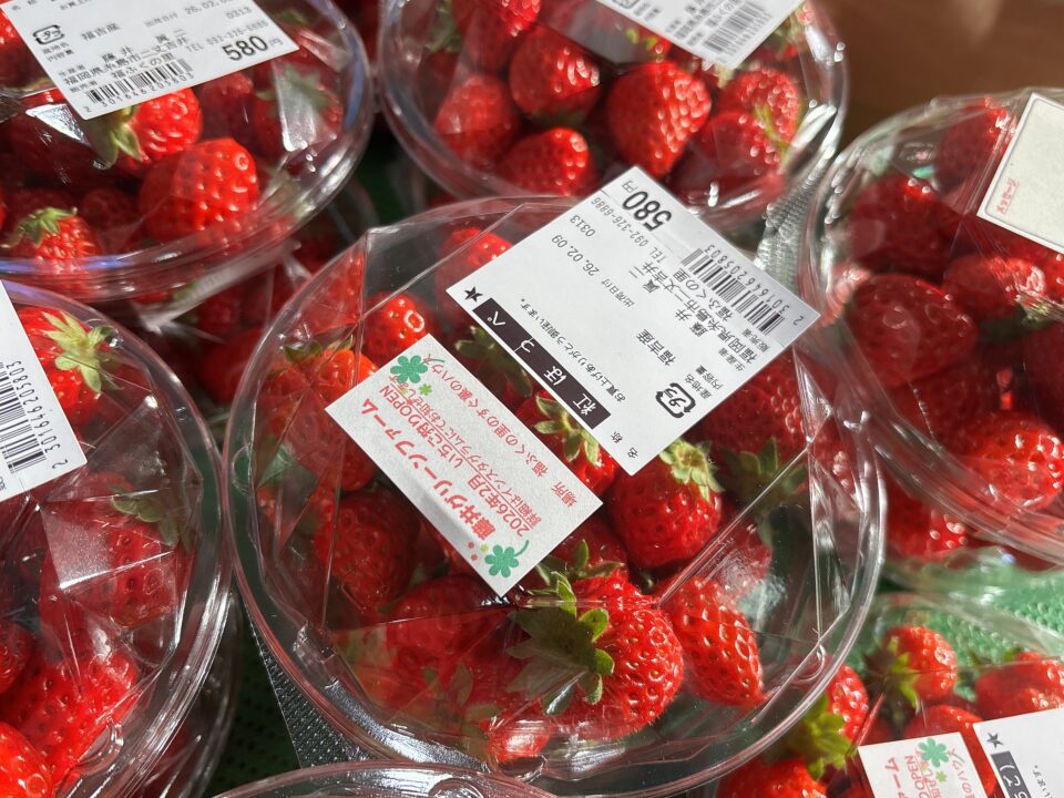 【福岡県糸島市】福ふくの里：二丈福吉の直売所・産直所