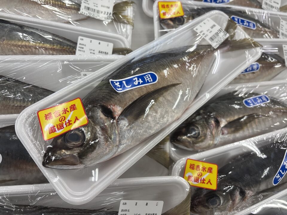 【福岡県糸島市】福ふくの里：二丈福吉の直売所・産直所