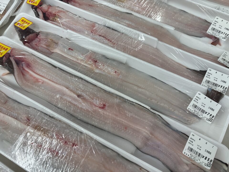 【福岡県糸島市】福ふくの里：二丈福吉の直売所・産直所