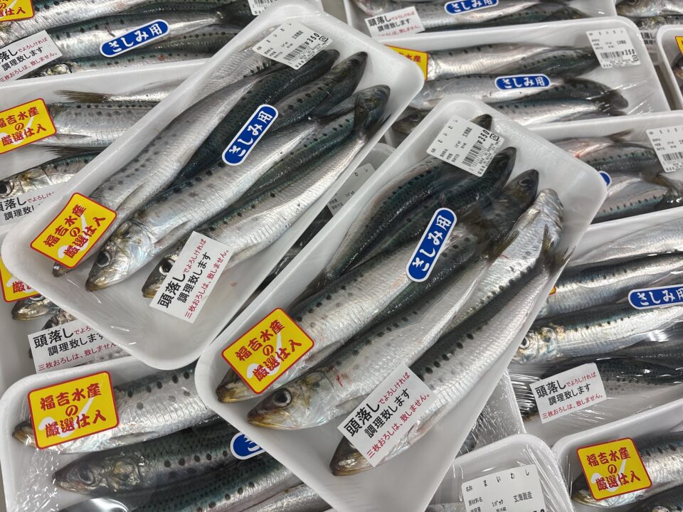 【福岡県糸島市】福ふくの里：二丈福吉の直売所・産直所