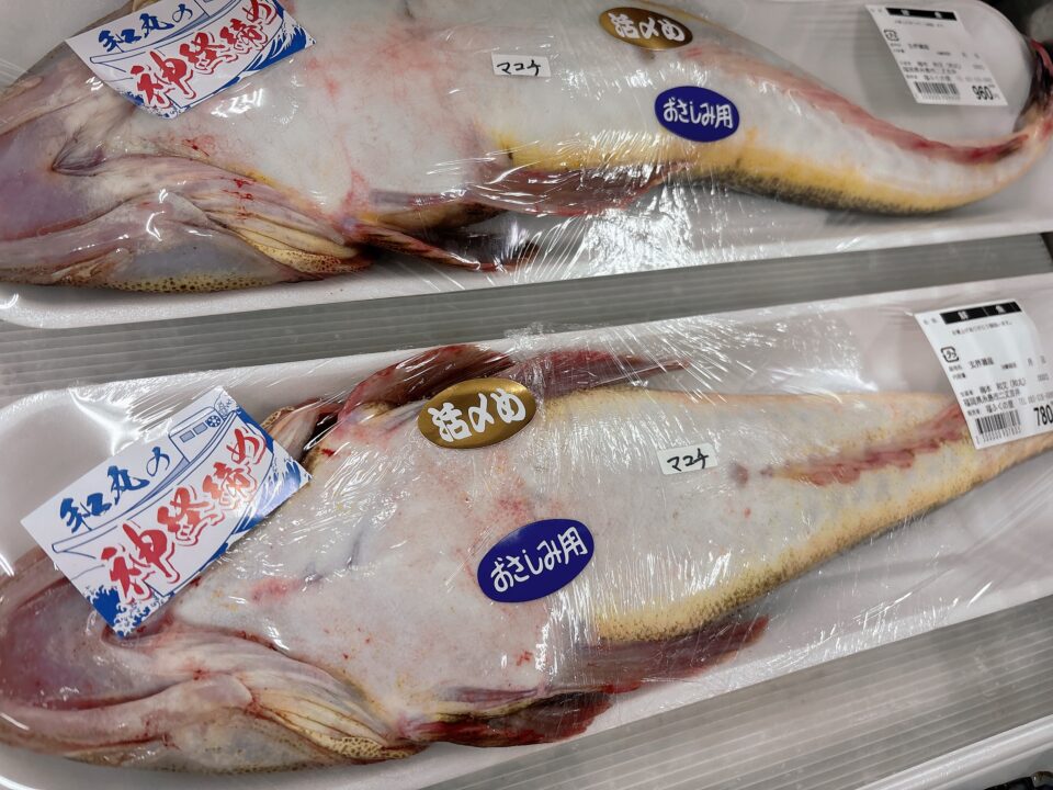 【福岡県糸島市】福ふくの里：二丈福吉の直売所・産直所