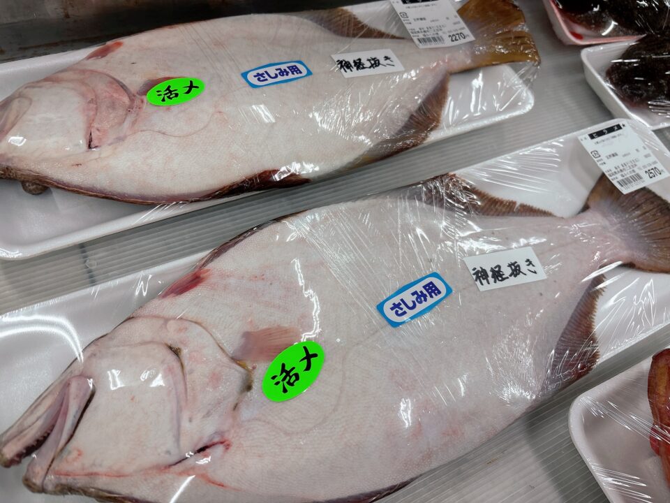 【福岡県糸島市】福ふくの里：二丈福吉の直売所・産直所