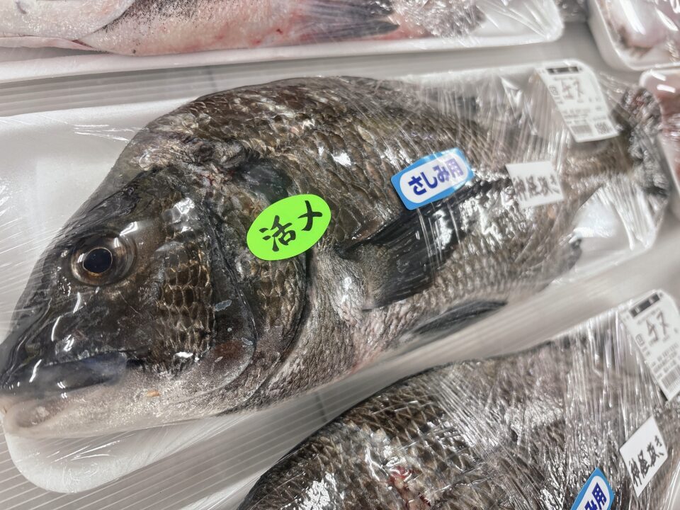【福岡県糸島市】福ふくの里：二丈福吉の直売所・産直所