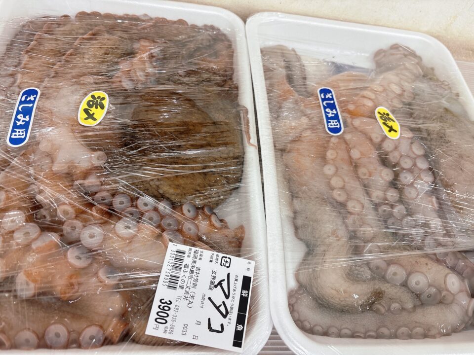 【福岡県糸島市】福ふくの里：二丈福吉の直売所・産直所