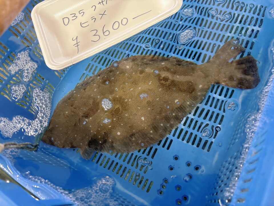 【福岡県糸島市】福ふくの里：二丈福吉の直売所・産直所