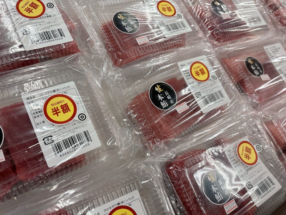 【福岡県糸島市】福ふくの里：二丈福吉の直売所・産直所