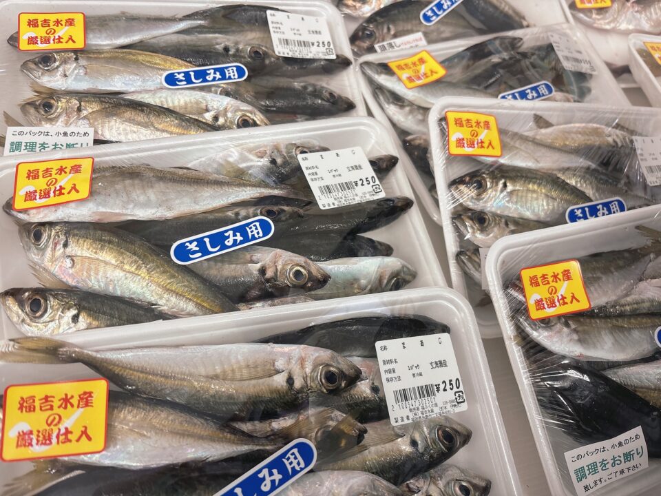 【福岡県糸島市】福ふくの里：二丈福吉の直売所・産直所