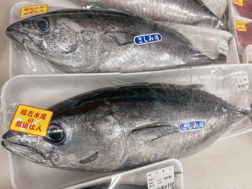 【福岡県糸島市】福ふくの里：二丈福吉の直売所・産直所