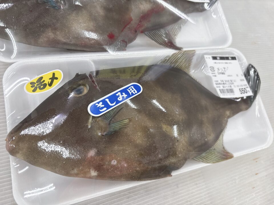 【福岡県糸島市】福ふくの里：二丈福吉の直売所・産直所