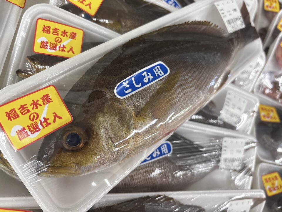 【福岡県糸島市】福ふくの里：二丈福吉の直売所・産直所