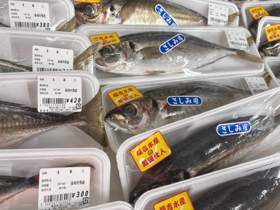 【福岡県糸島市】福ふくの里：二丈福吉の直売所・産直所