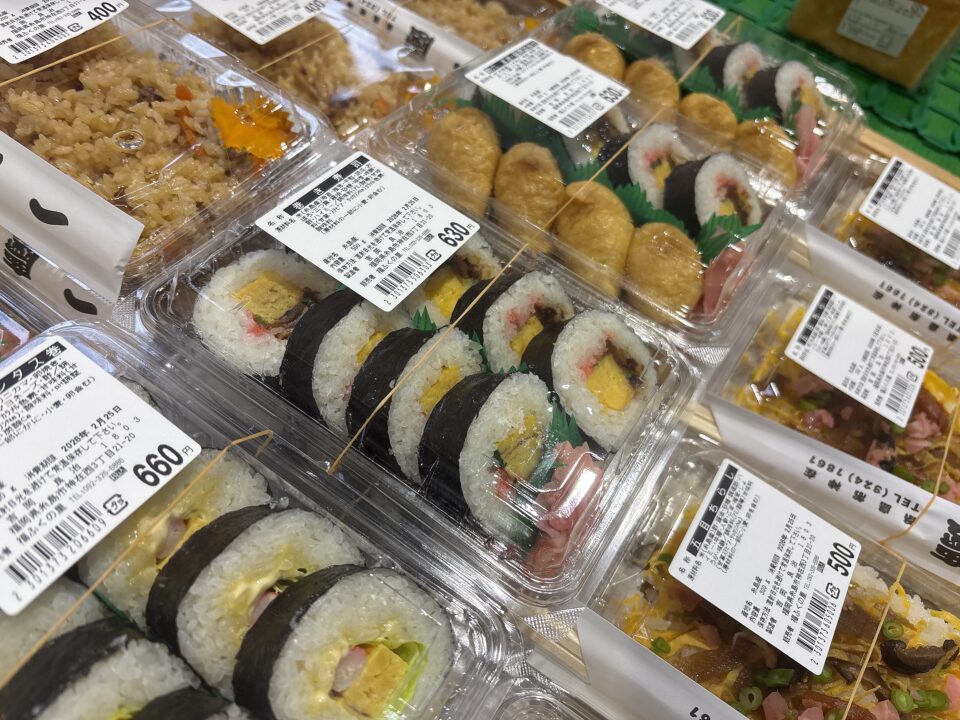 【福岡県糸島市】福ふくの里：二丈福吉の直売所・産直所