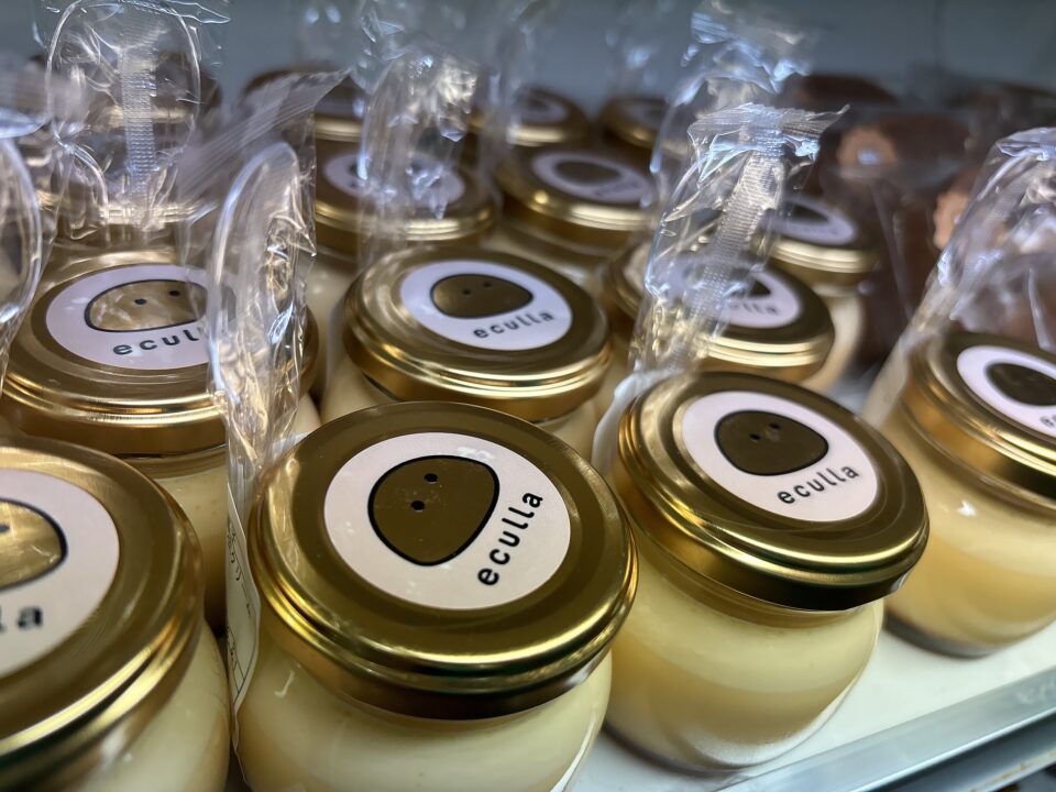 【福岡県糸島市】福ふくの里：二丈福吉の直売所・産直所