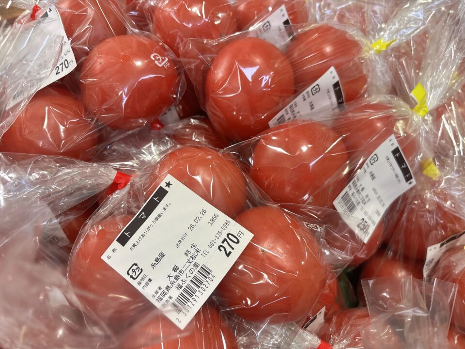 【福岡県糸島市】福ふくの里：二丈福吉の直売所・産直所