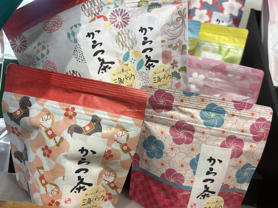 【福岡県糸島市】福ふくの里：二丈福吉の直売所・産直所