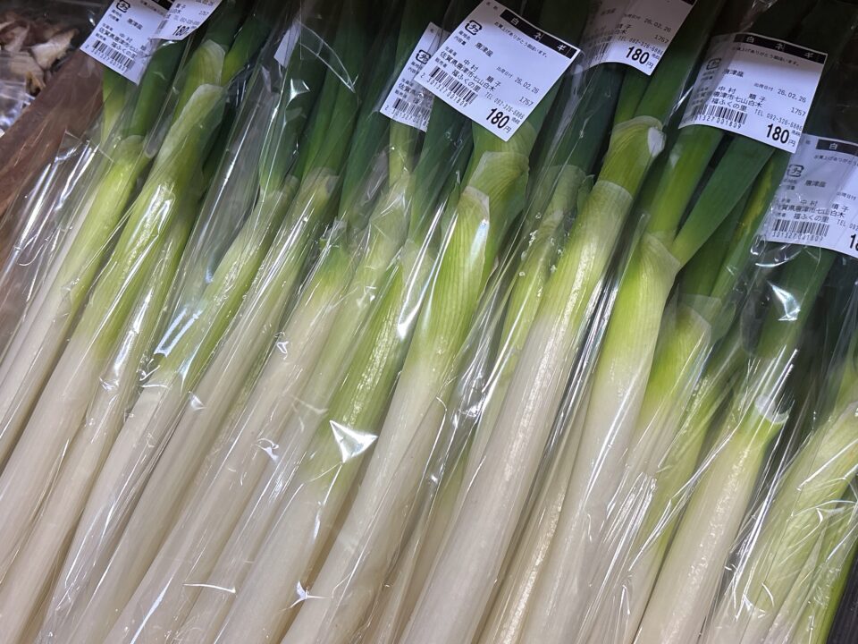 【福岡県糸島市】福ふくの里：二丈福吉の直売所・産直所