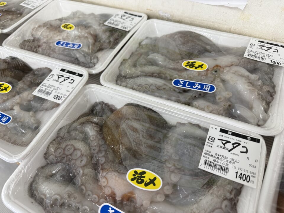 【福岡県糸島市】福ふくの里：二丈福吉の直売所・産直所