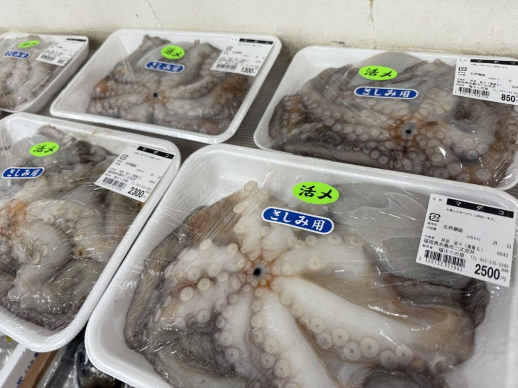 【福岡県糸島市】福ふくの里：二丈福吉の直売所・産直所