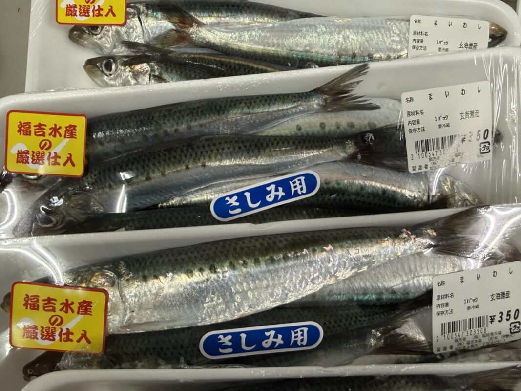 【福岡県糸島市】福ふくの里：二丈福吉の直売所・産直所