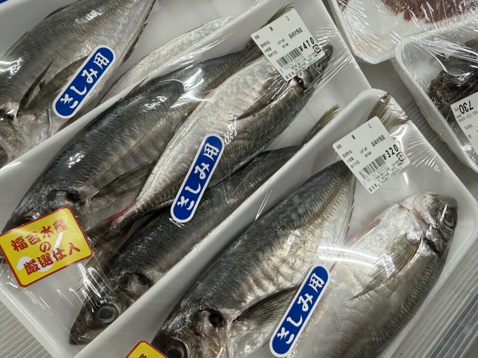 【福岡県糸島市】福ふくの里：二丈福吉の直売所・産直所