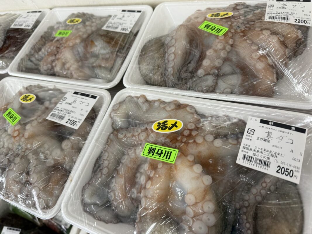 【福岡県糸島市】福ふくの里：二丈福吉の直売所・産直所