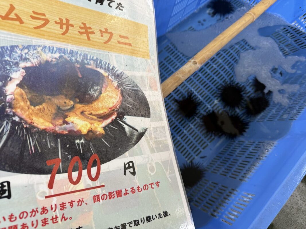 【福岡県糸島市】福ふくの里：二丈福吉の直売所・産直所
