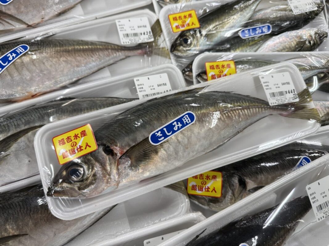 【福岡県糸島市】福ふくの里：二丈福吉の直売所・産直所