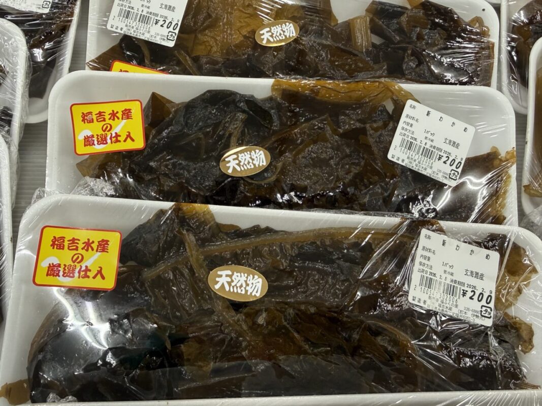 【福岡県糸島市】福ふくの里：二丈福吉の直売所・産直所