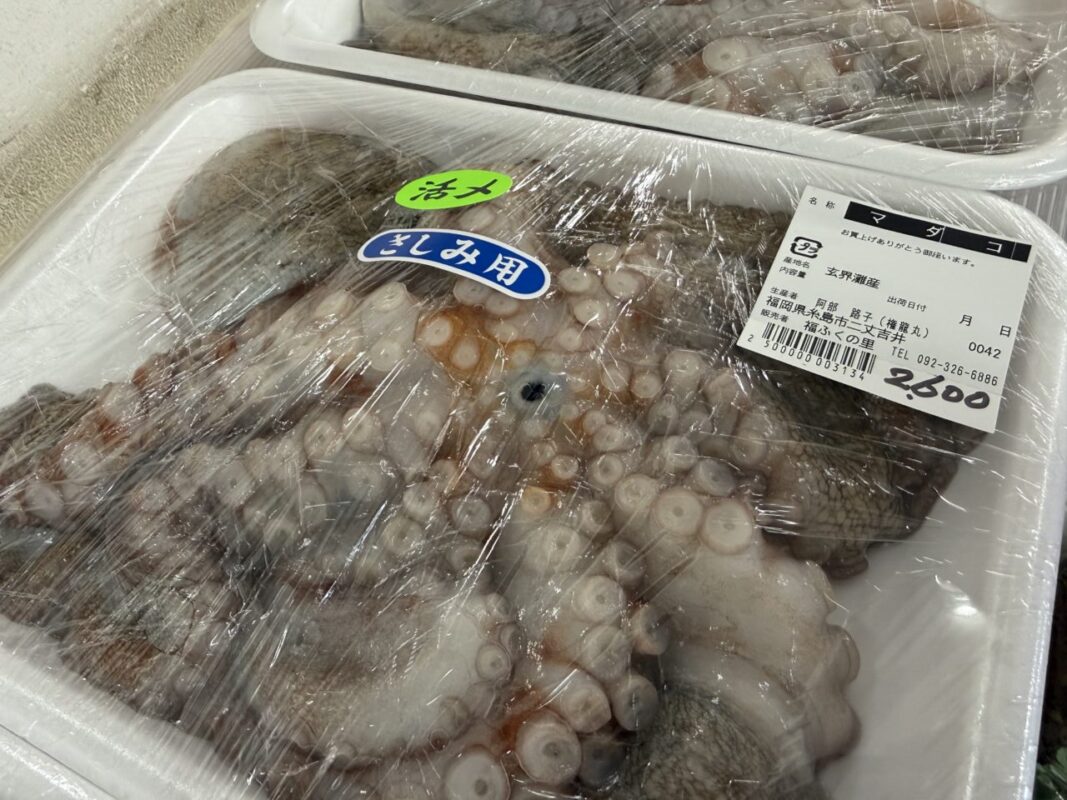 【福岡県糸島市】福ふくの里：二丈福吉の直売所・産直所