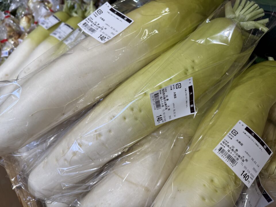 【福岡県糸島市】福ふくの里：二丈福吉の直売所・産直所