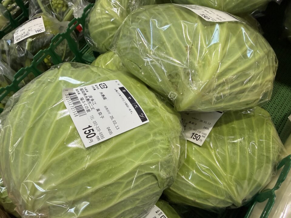 【福岡県糸島市】福ふくの里：二丈福吉の直売所・産直所