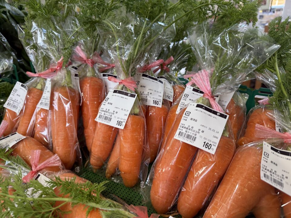 【福岡県糸島市】福ふくの里：二丈福吉の直売所・産直所