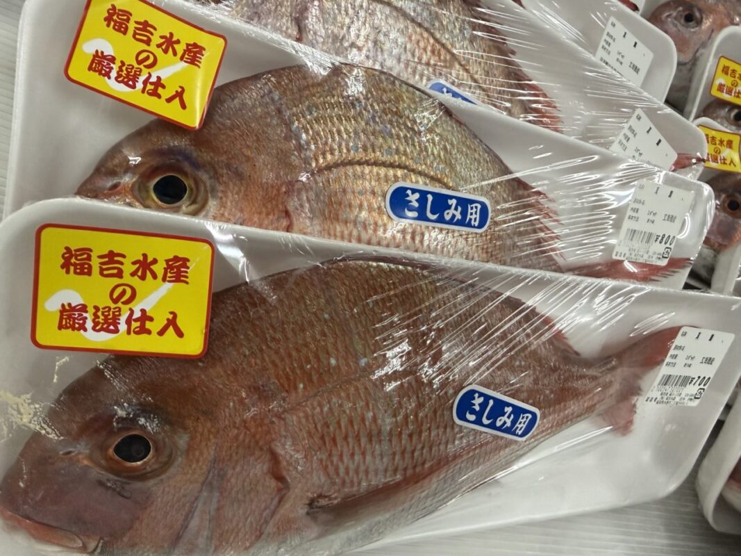 【福岡県糸島市】福ふくの里：二丈福吉の直売所・産直所