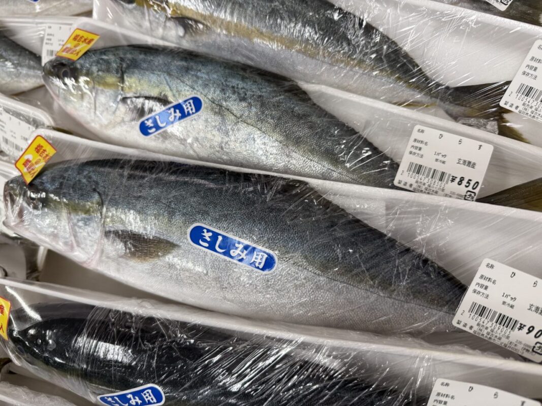 【福岡県糸島市】福ふくの里：二丈福吉の直売所・産直所