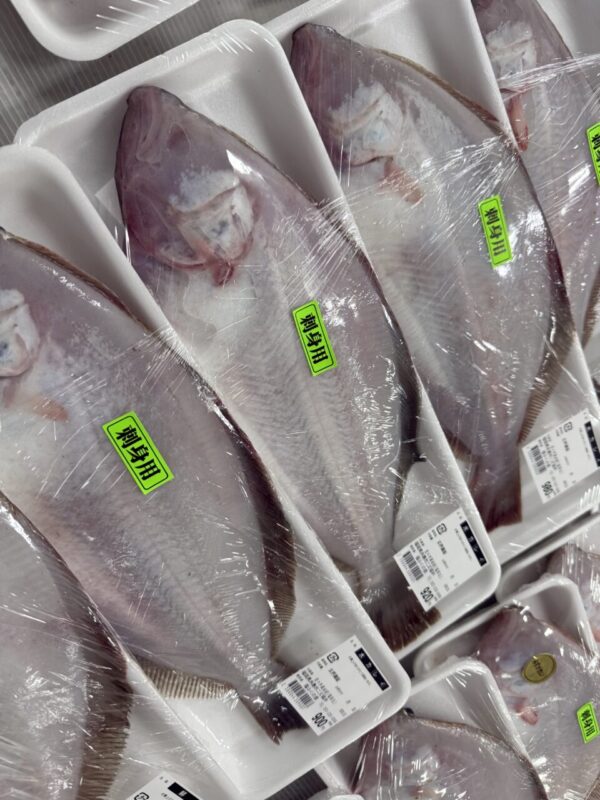 【福岡県糸島市】福ふくの里：二丈福吉の直売所・産直所