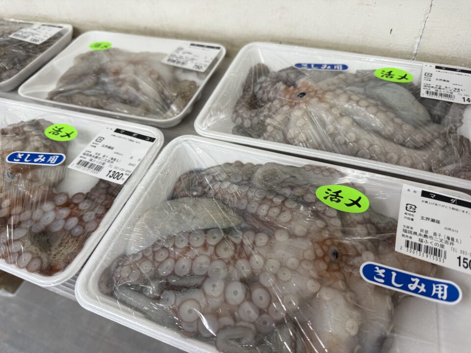 【福岡県糸島市】福ふくの里：二丈福吉の直売所・産直所