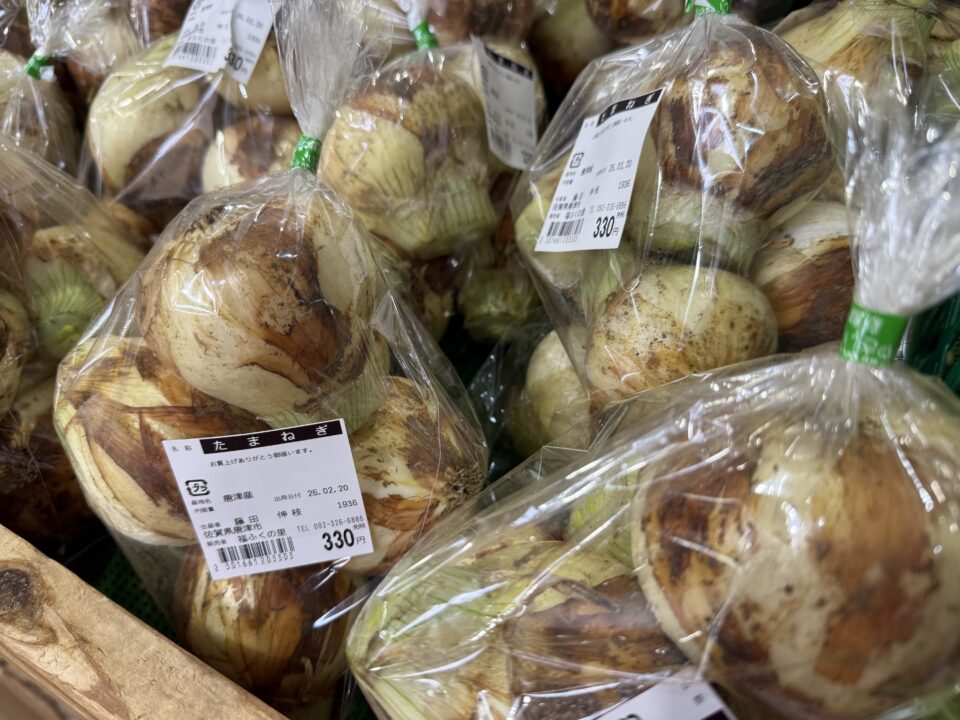 【福岡県糸島市】福ふくの里：二丈福吉の直売所・産直所