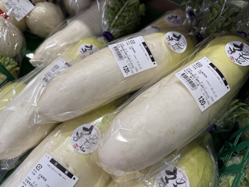 【福岡県糸島市】福ふくの里：二丈福吉の直売所・産直所