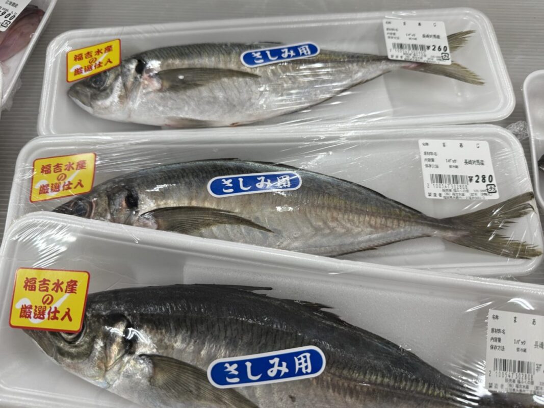 【福岡県糸島市】福ふくの里：二丈福吉の直売所・産直所
